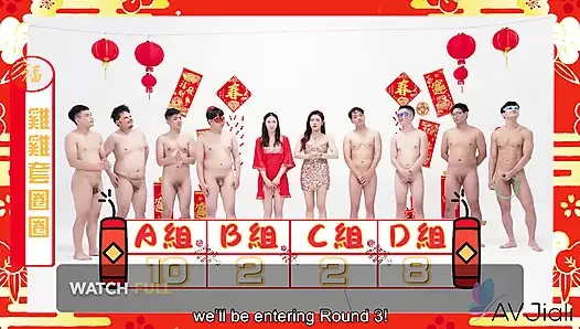 Li Er Fucks the Winner of the New Year’s Special Game Show