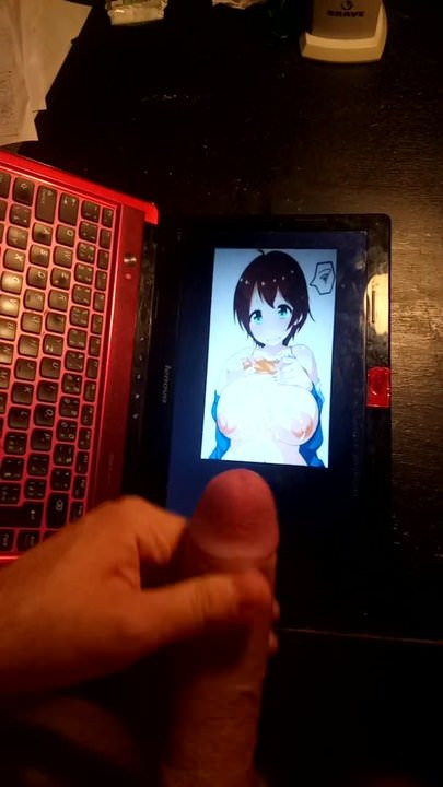 Cumception