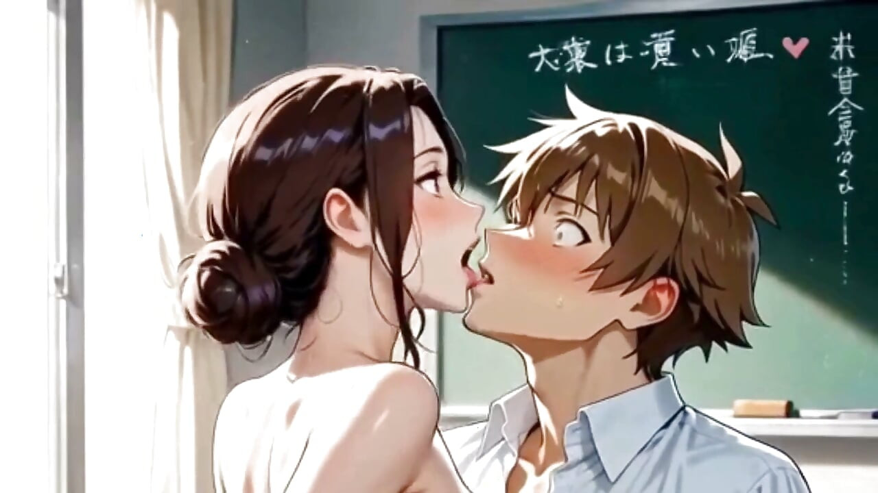 Eating Out My Teacher Neighbor's Pussy. Waifu Hentai Animation.