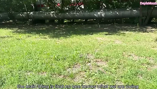 I came from a vibrator right out on the street.