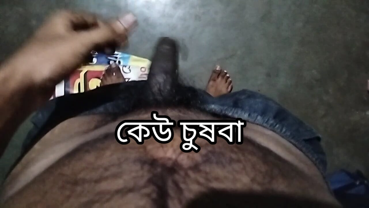 Bangladeshi Guy Sex First Time Desi Gay Porn Beangli