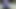 ナイロン靴遊び3