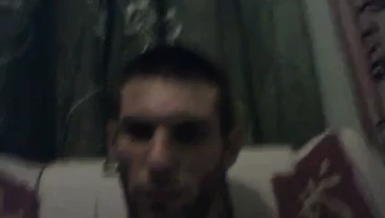 desconocido