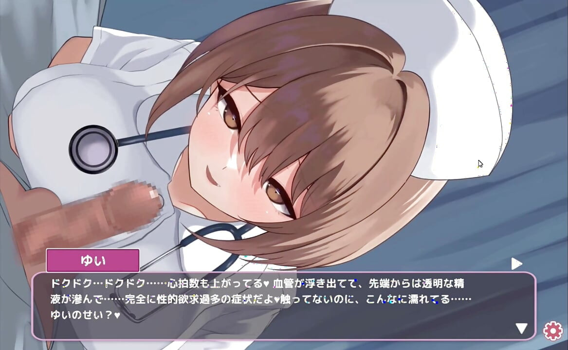Joc Hentai - asistenta obraznică își scoate țâțele pentru o Paizuri - Sakusei Shinsatsu