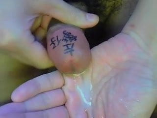writecum