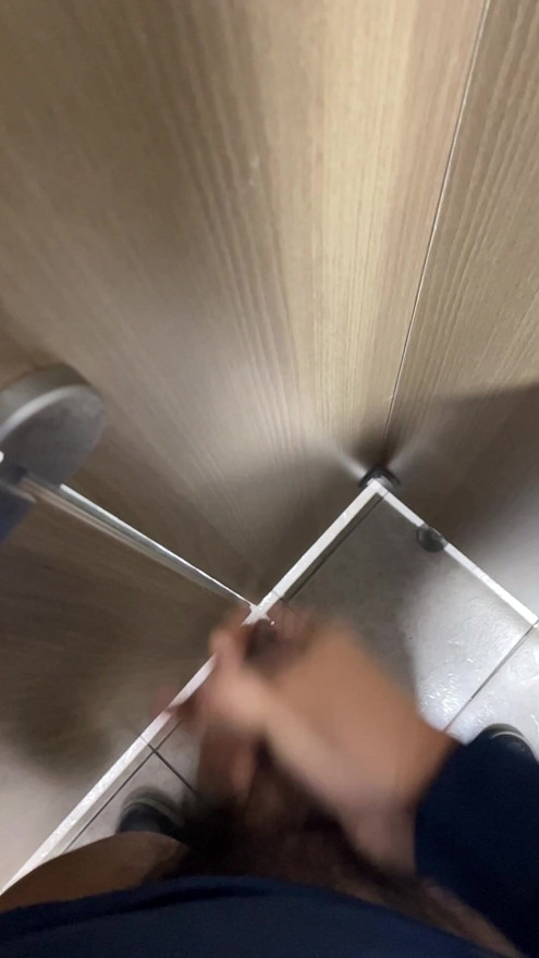 korean masturbation