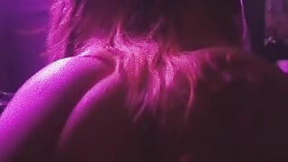 My Wife's Ass