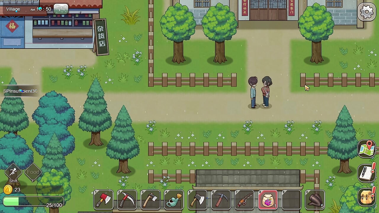 Village Rhapsody - Chubby Wife Wants Me to Get Her Pregnant