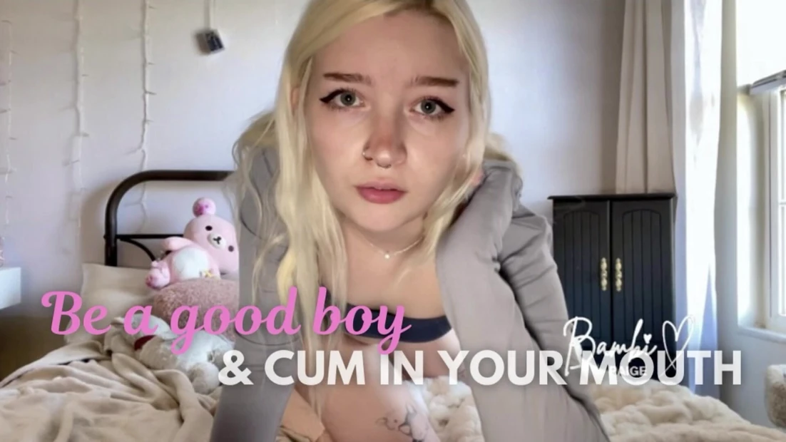 Good Boy II
