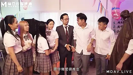 Mdhs-0003 Madou College - Selling Stepmother and Stepdaughter Rice Bowls