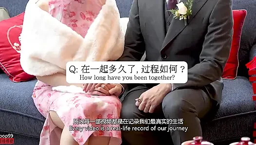 Kami sudah menikah! First Sex as an Asian Hot Wife