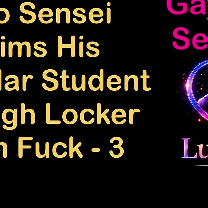 Gay Audio Sex Story - Judo Sensei Claims His Muscular Student in Rough Locker Room Fuck - Part 3