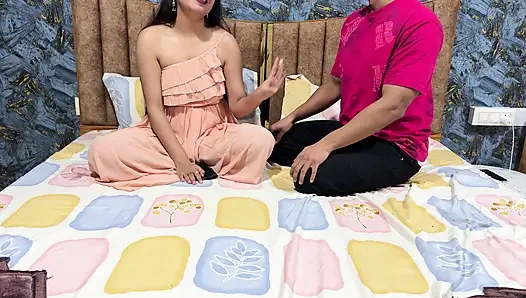 A Game of Touch and Tricks. Guess the Body Part