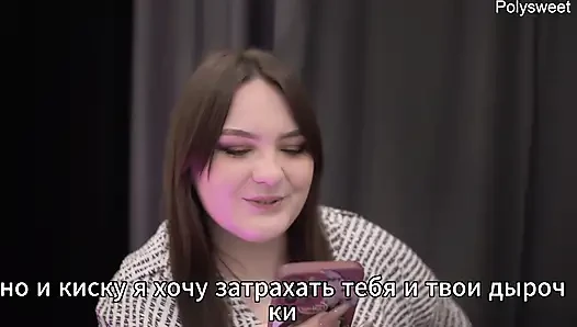 Porn Stories - Первый анал жены с двумя членами (анилингус, кримпай, куколд)