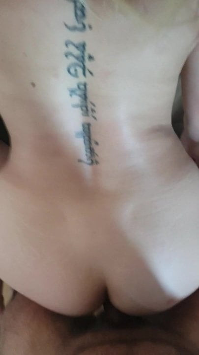 Doggy style blonde wife
