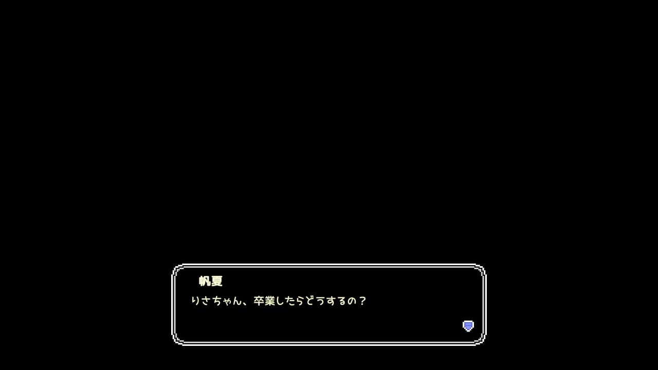 #1 [Yuri Musume Gurashi] Futanari Musume Girl Ranch Liv med en flicka! Live video del1