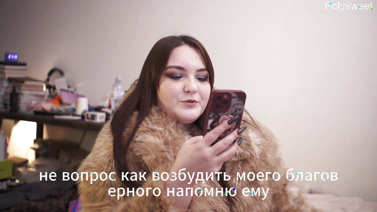Porn story is a story about a wife who wants to cheat on her husband