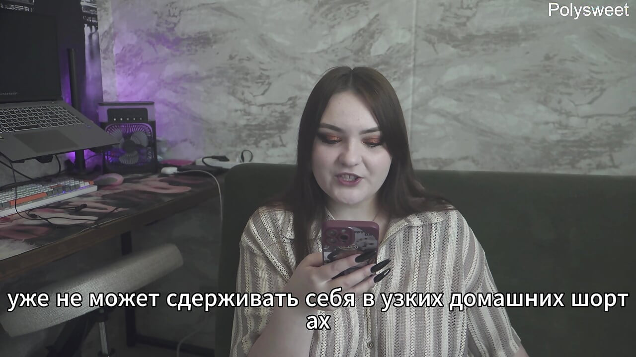 Opowiadanie porno – mój mąż to szmata, która patrzy, jak inny facet spuszcza się we mnie (rosyjskie, cuckold, femdom, upokorzenie)