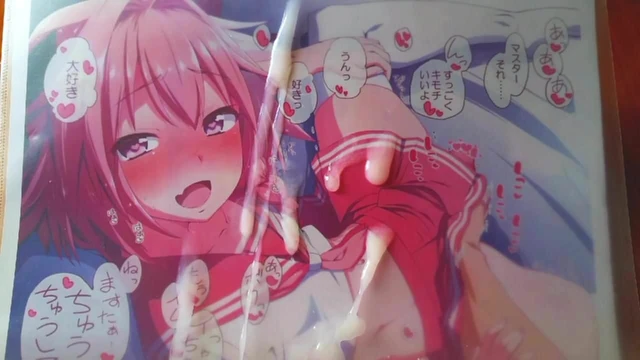 SoP Nijie Bukkake Fate Grand Order Astolfo