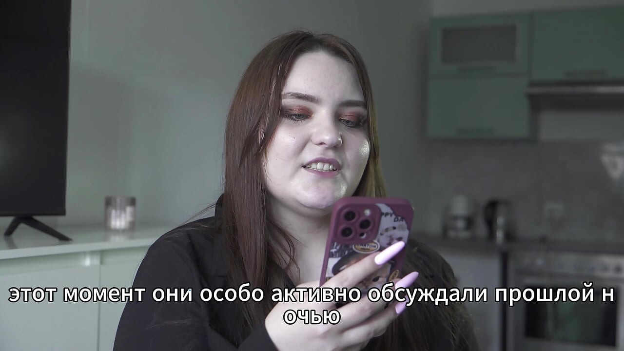Порно історія - чоловік ділиться аналом дружини (росіянка, лялька, анал)