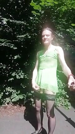 Навън се съблича и свърши