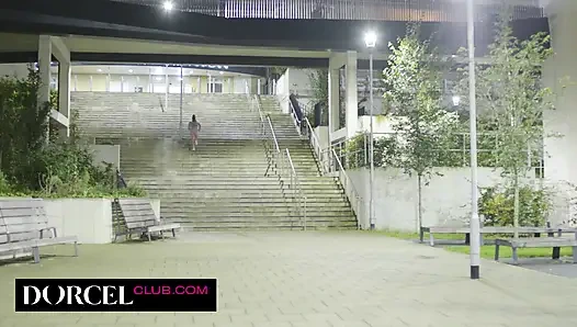 Неощутая встреча