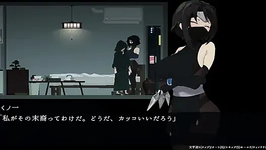 Decoy Ultramarine Cadı Sahnesi 2'nin savaş kısmı silinecek, böylece filmin tamamı Ci-En'de canlı yayınlanacak