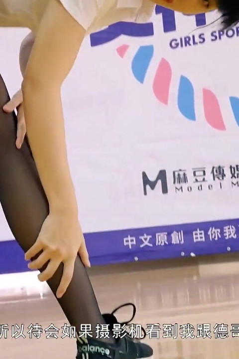 Mtvsq2-ep11 Goddess Sports Festival11. gangall Ol! Kontorstol Race!