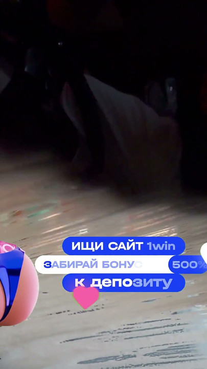 Сначала Она Помыла Мне Машину А Затем Была Жестко Выебана В Лесу