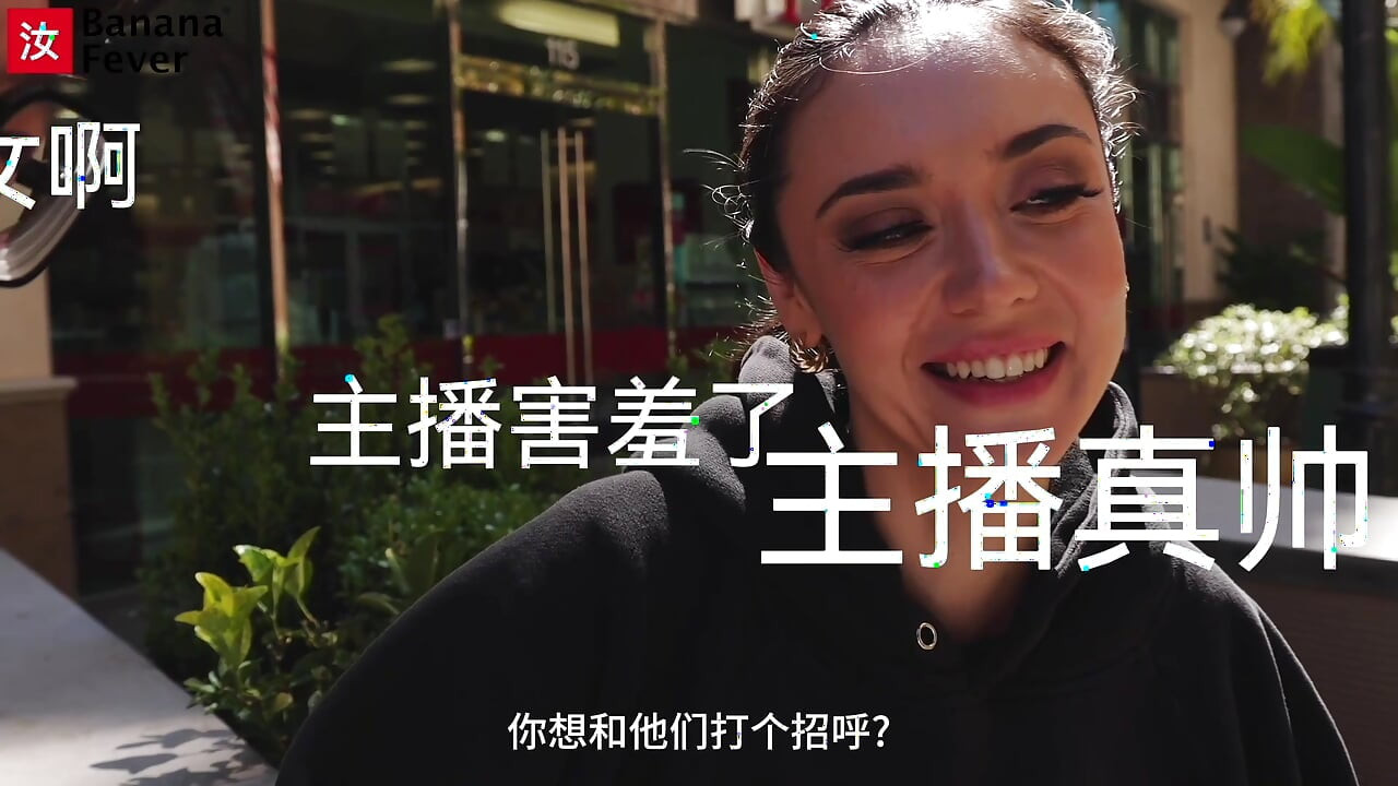 Old & Young Chinese Guys Double Team Hot Brunette European Pornstar in Wild Threesome