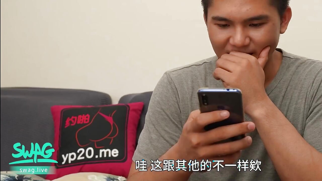 Hookup App Match a Slut Petite Girl.