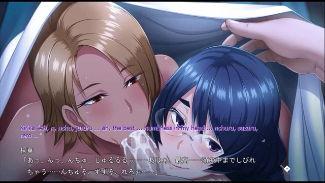 Meikoku Gakuen Taidou Hen Route8, сцена6 (авто-перевод)