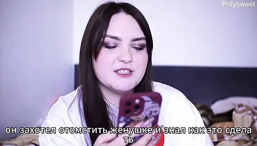 Porno hikayesi - karım diğer erkeklerle bir partiden sonra beni sikiyor (yarak düşkünü, dölleme, halka açık)