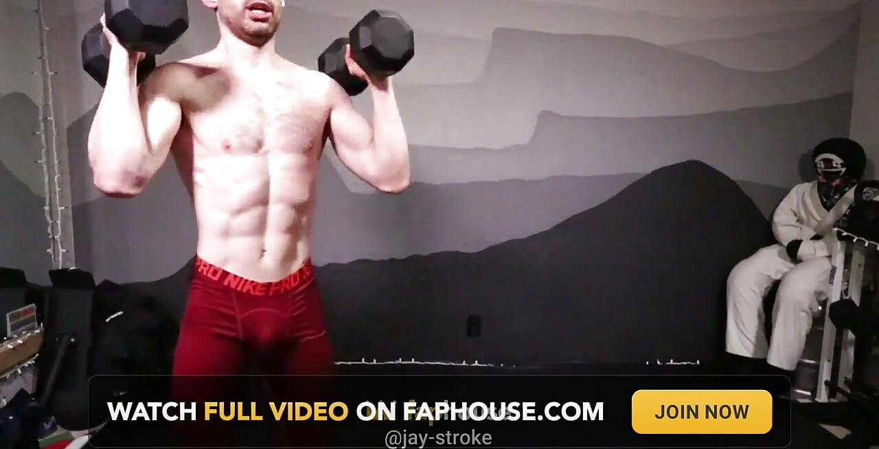 Gym Stream