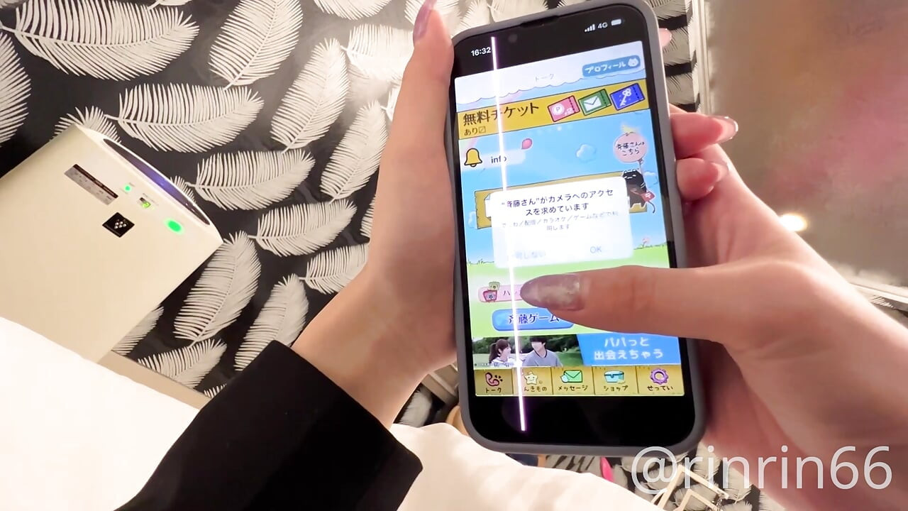 18-årig japansk studerende, der taler på app, mens hun får rå creampie, lytter til hendes stønnen