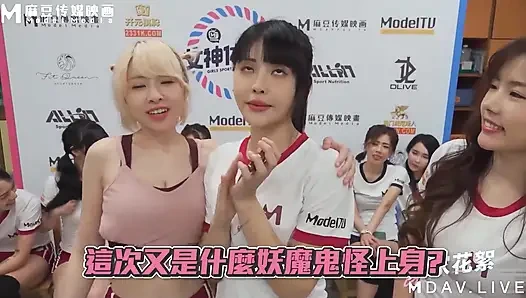 MTVSQ2-EP5 Festival Olahraga Dewi/Periode ke-5/Inti Robek! Tantangan Perlombaan Estafet !