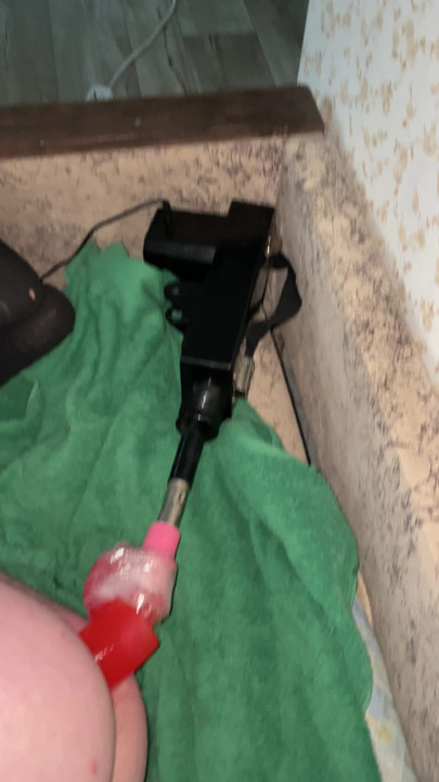 sex machine