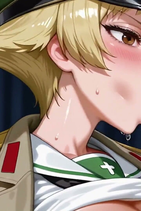 Erwin (gup)