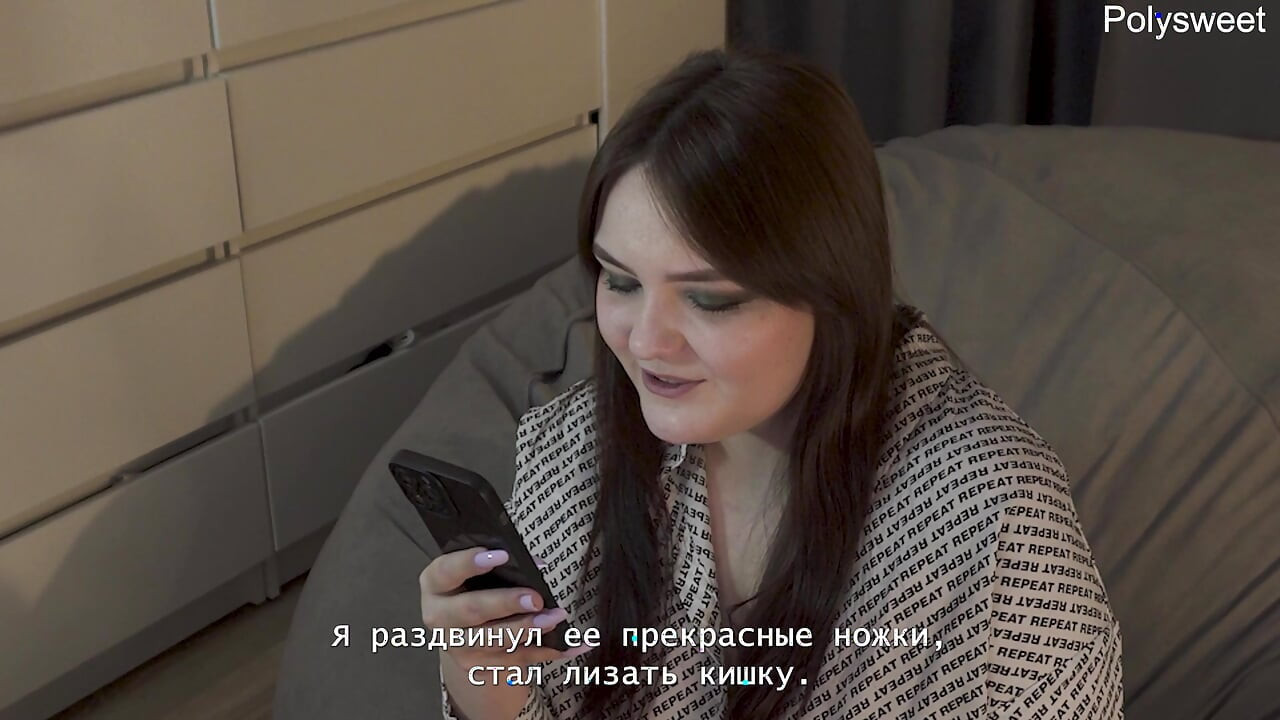 Porn story - ein mädchen fickte mich nach einer geschäftsreise mit einem strap-on