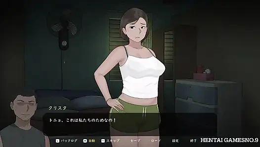 NTRMAN ChristaAndTonyo