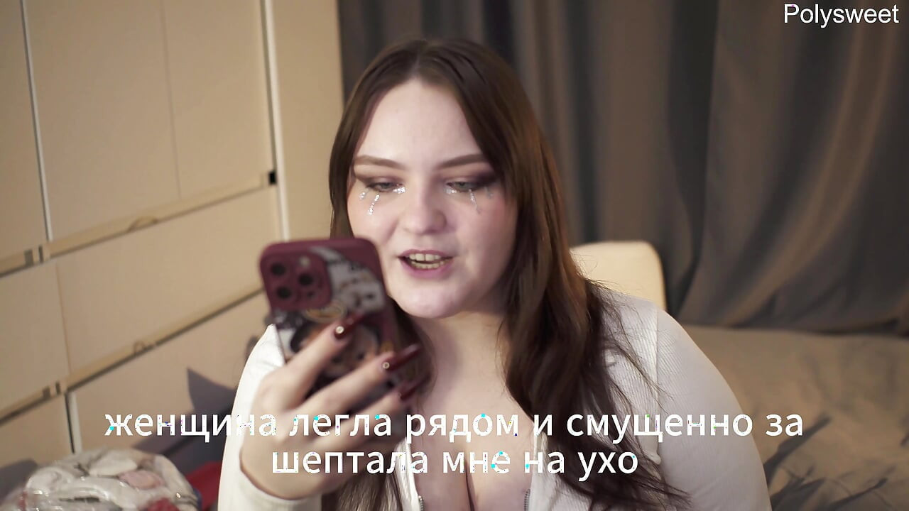 Poveste porno - noapte, tren, sex cu o femeie străină,