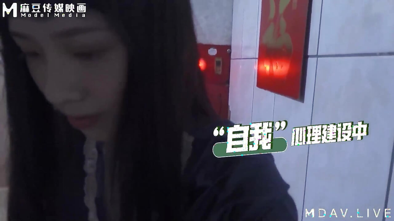 Mtvq1-Ep15 여배우의 집에 대한 습격 / 문제 15 / 택배 의붓 형제를 유혹하는 작은 장난감 배달에 물건