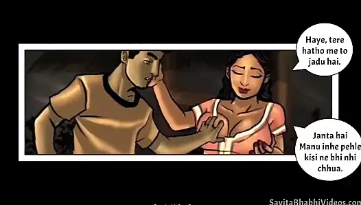 Savita bhabhi episode 6.   Pahli chudai    full video link bio