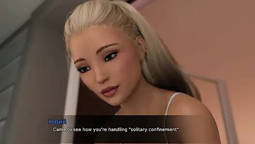 Tam oyun - şehvet teorisi, bölüm 3, bölüm 7