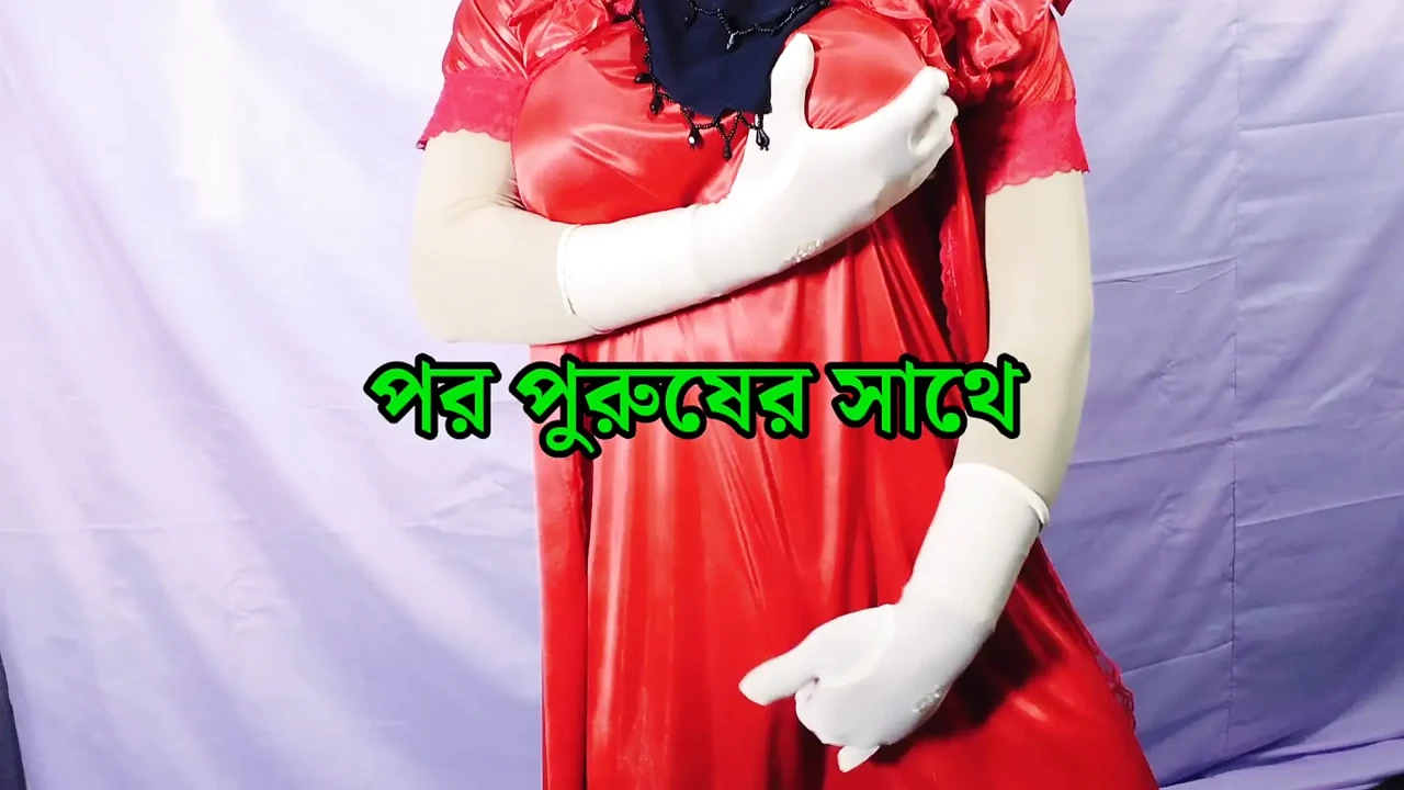 Beautiful village woman with a stranger