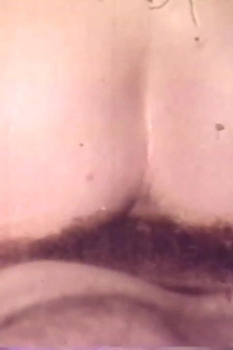 Афродизіак Гра