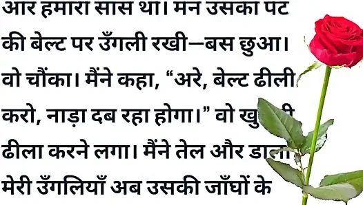 Lucknow me kya hua dekho