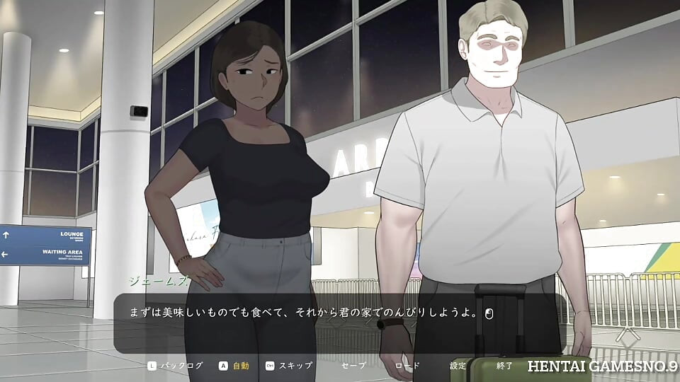 NTRMAN ChristaAndTonyo