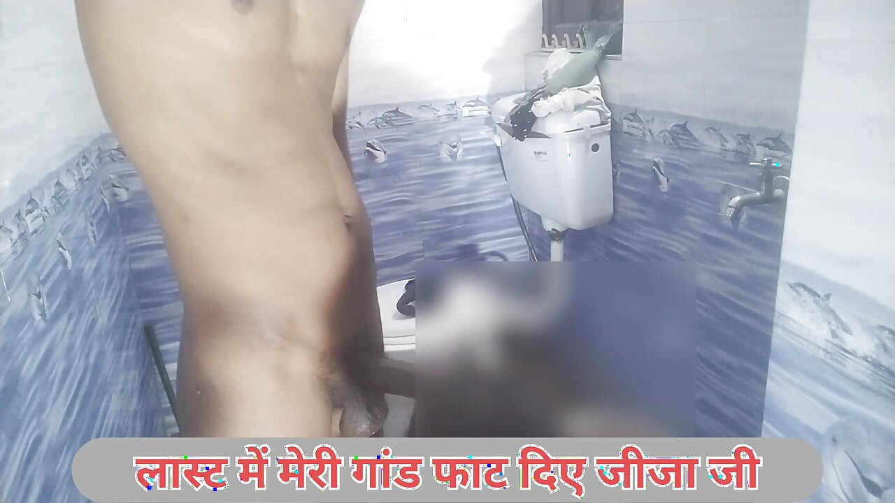 Desi jija sali raat ke andhere me bathroom me sex kiya