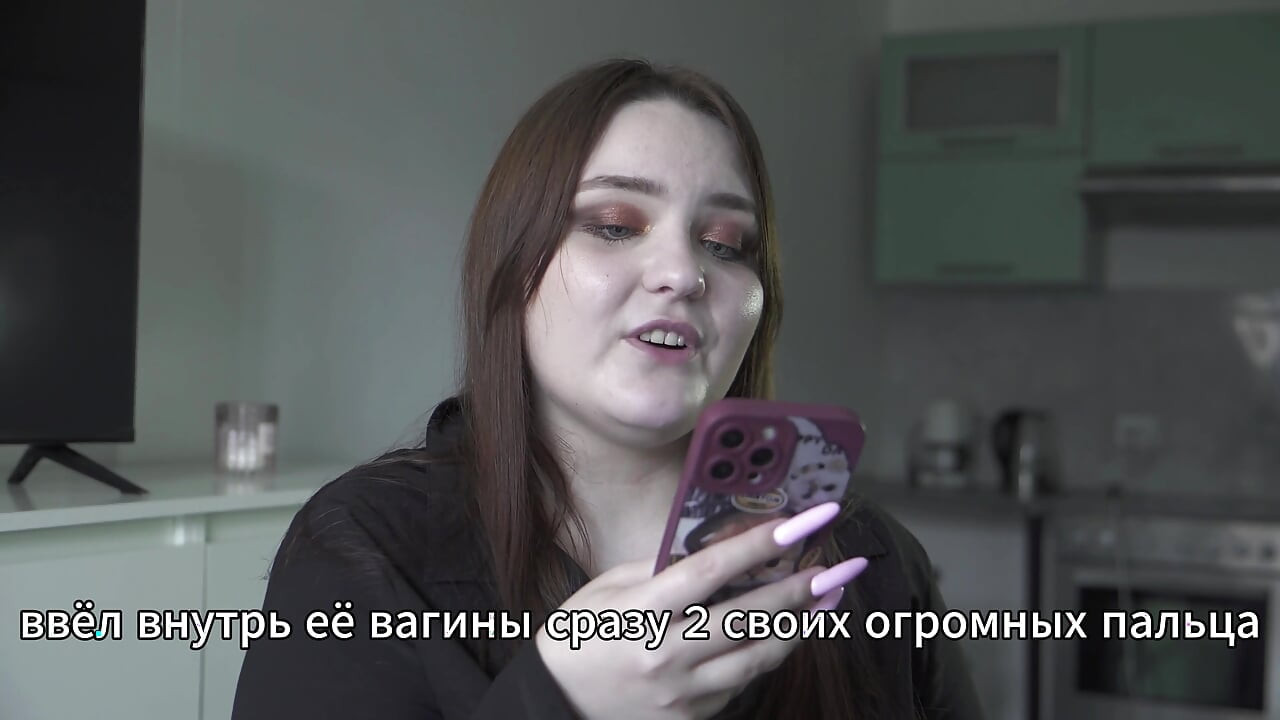 Porn Story - Husband Shares Wife's Anal (russian, Cuckold, Anal)